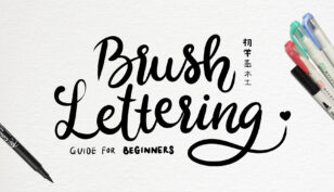 Brush Lettering 初学基本功